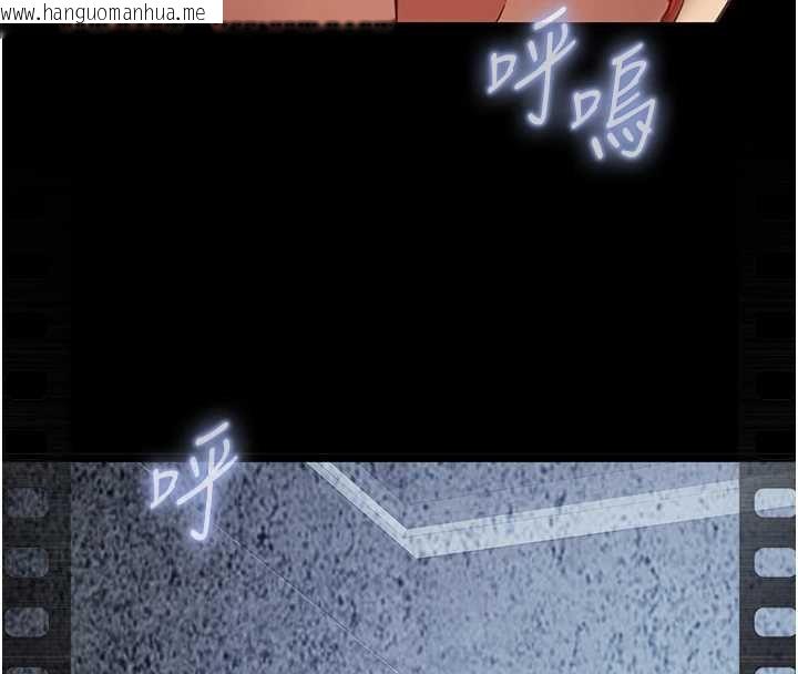 韩国漫画女友不能说的事韩漫_女友不能说的事-第21话-彻底成为废人在线免费阅读-韩国漫画-第68张图片