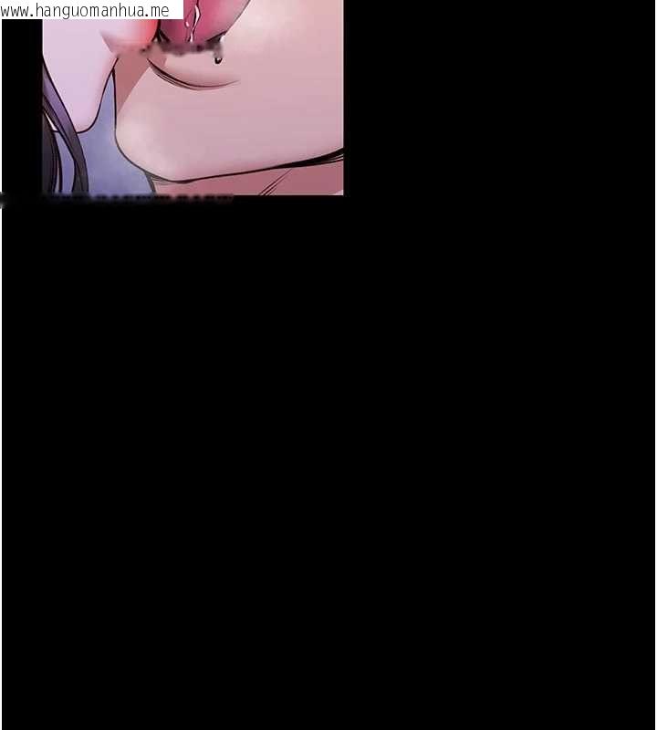 韩国漫画馆长是大野狼韩漫_馆长是大野狼-第27话-身心都交给我吧在线免费阅读-韩国漫画-第2张图片