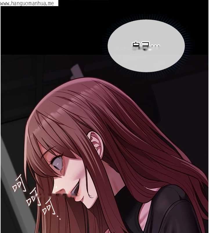 韩国漫画女友不能说的事韩漫_女友不能说的事-第21话-彻底成为废人在线免费阅读-韩国漫画-第13张图片