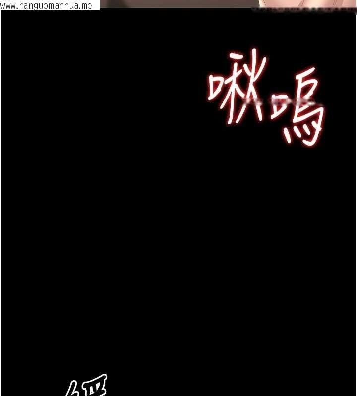 韩国漫画猎艳管理员韩漫_猎艳管理员-第49话-最后一次向你妥协在线免费阅读-韩国漫画-第154张图片