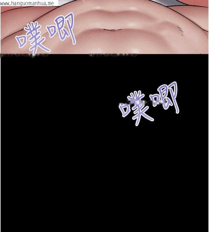 韩国漫画韶恩韩漫_韶恩-第104话-名花争夺战在线免费阅读-韩国漫画-第59张图片