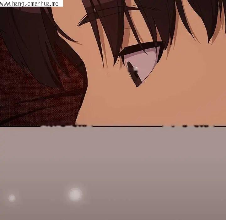 韩国漫画下班后的例行恋爱/下班后的秘密关系韩漫_下班后的例行恋爱/下班后的秘密关系-第114话在线免费阅读-韩国漫画-第28张图片