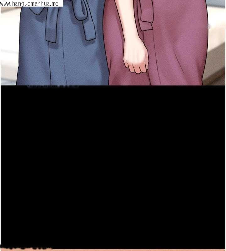 韩国漫画韶恩韩漫_韶恩-第104话-名花争夺战在线免费阅读-韩国漫画-第169张图片