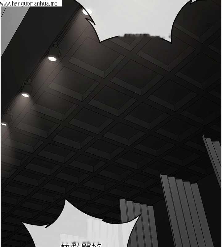 韩国漫画女友不能说的事韩漫_女友不能说的事-第21话-彻底成为废人在线免费阅读-韩国漫画-第48张图片