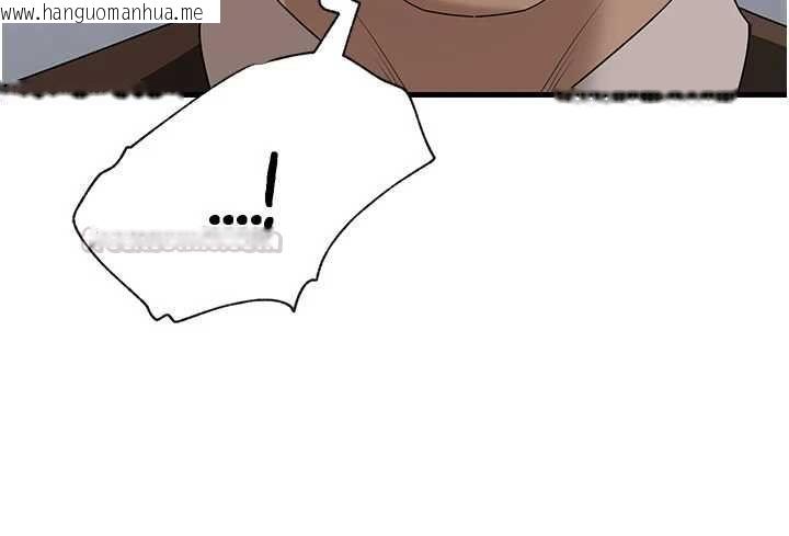 韩国漫画岳母为何那样韩漫_岳母为何那样-第111话-一片狼藉的婚礼与结局在线免费阅读-韩国漫画-第120张图片
