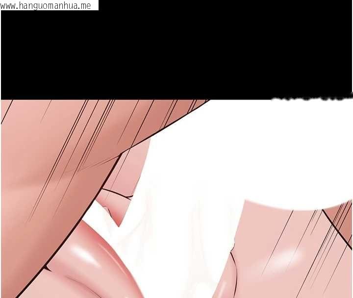 韩国漫画为民服务App韩漫_为民服务App-第19话-射入人妻子宫在线免费阅读-韩国漫画-第72张图片