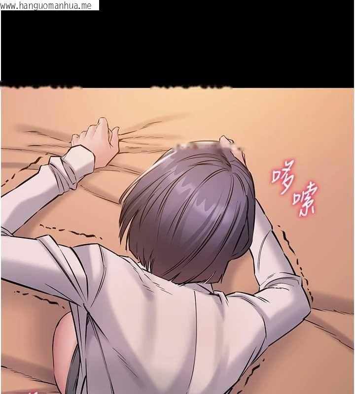 韩国漫画为民服务App韩漫_为民服务App-第19话-射入人妻子宫在线免费阅读-韩国漫画-第133张图片