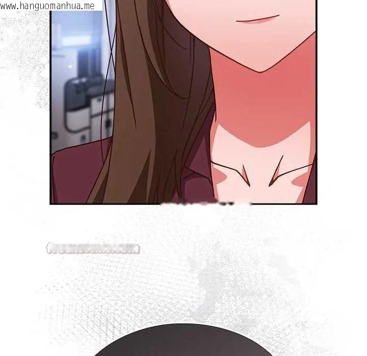 韩国漫画摸鱼生存指南/上班不要太认真韩漫_摸鱼生存指南/上班不要太认真-第57话在线免费阅读-韩国漫画-第135张图片