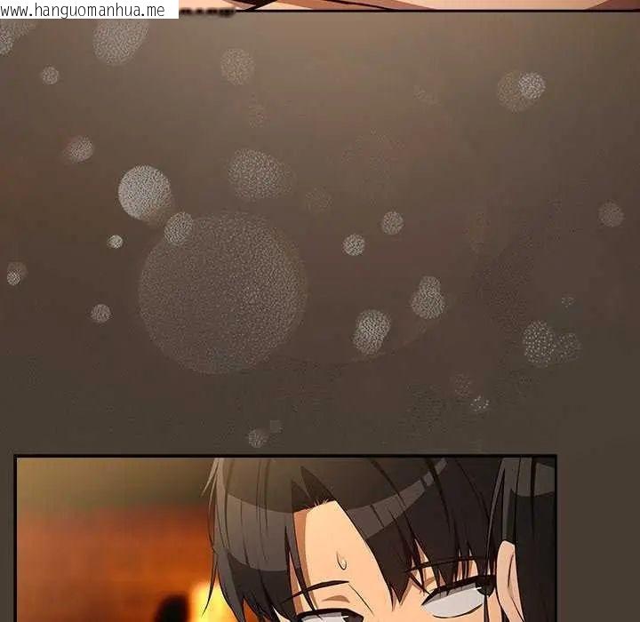 韩国漫画下班后的例行恋爱/下班后的秘密关系韩漫_下班后的例行恋爱/下班后的秘密关系-第114话在线免费阅读-韩国漫画-第77张图片