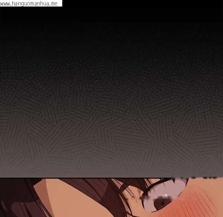 韩国漫画下班后的例行恋爱/下班后的秘密关系韩漫_下班后的例行恋爱/下班后的秘密关系-第114话在线免费阅读-韩国漫画-第22张图片