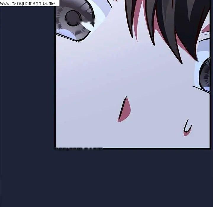 韩国漫画满意度评鉴中韩漫_满意度评鉴中-第6话在线免费阅读-韩国漫画-第168张图片