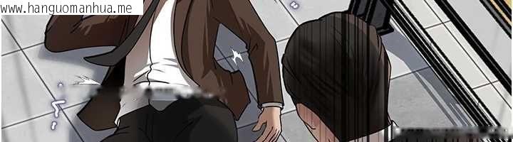韩国漫画岳母为何那样韩漫_岳母为何那样-第111话-一片狼藉的婚礼与结局在线免费阅读-韩国漫画-第70张图片