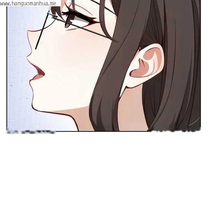韩国漫画疯狂真爱韩漫_疯狂真爱-第7话在线免费阅读-韩国漫画-第137张图片