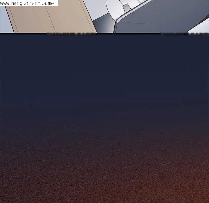 韩国漫画满意度评鉴中韩漫_满意度评鉴中-第6话在线免费阅读-韩国漫画-第50张图片
