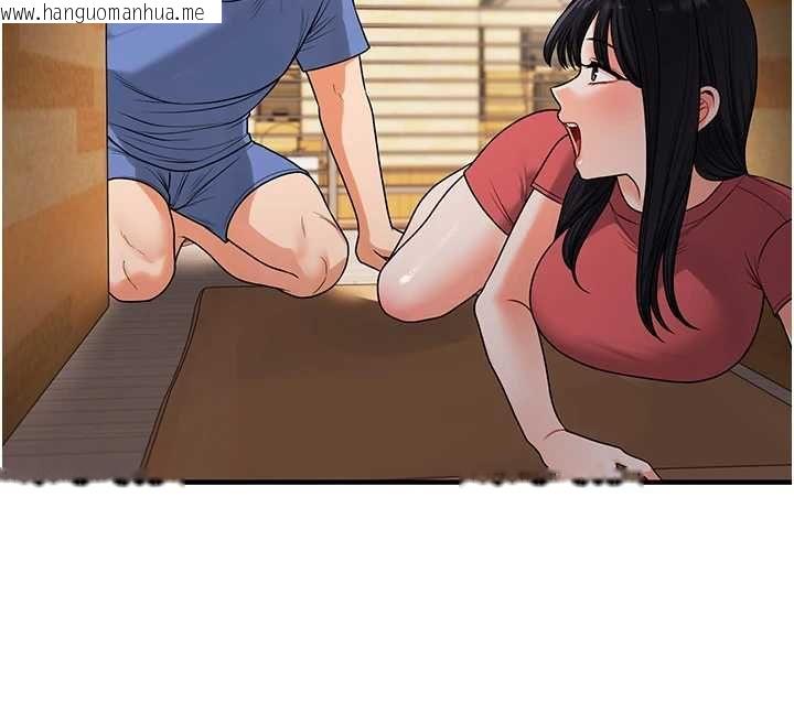 韩国漫画玩转学姐韩漫_玩转学姐-第117话-解锁野砲新地点在线免费阅读-韩国漫画-第76张图片