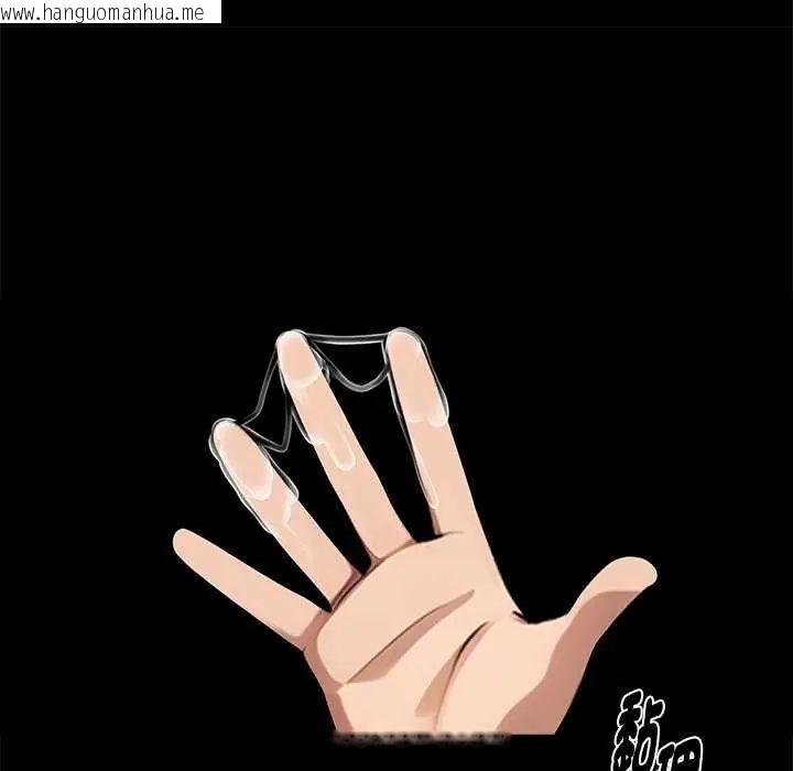 韩国漫画黑道X上班族/我身体里的那个家伙韩漫_黑道X上班族/我身体里的那个家伙-第67话在线免费阅读-韩国漫画-第144张图片