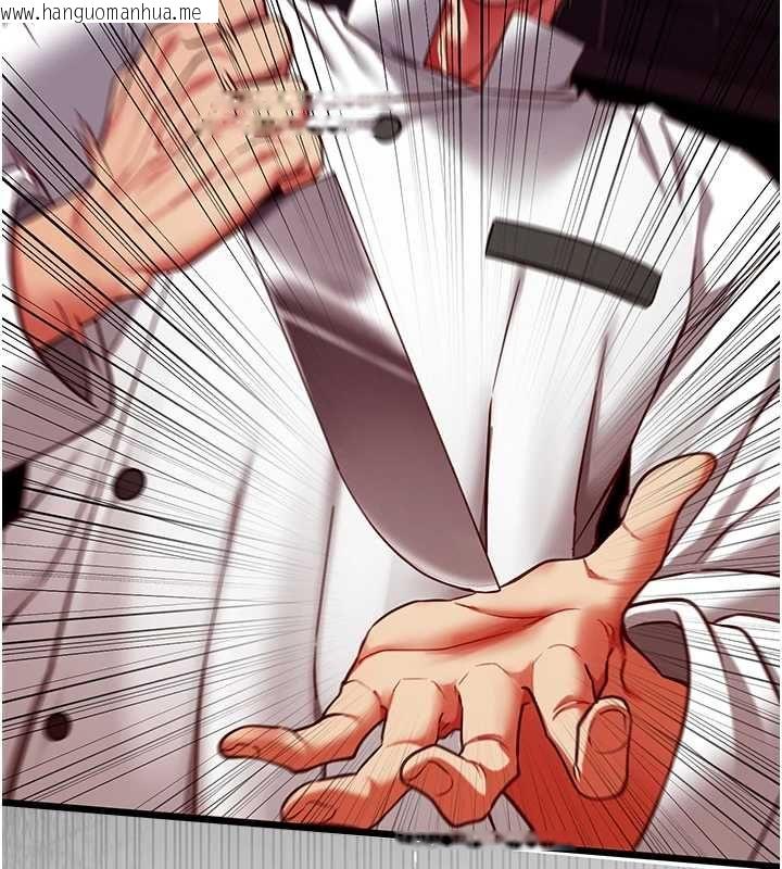 韩国漫画女友不能说的事韩漫_女友不能说的事-第21话-彻底成为废人在线免费阅读-韩国漫画-第40张图片