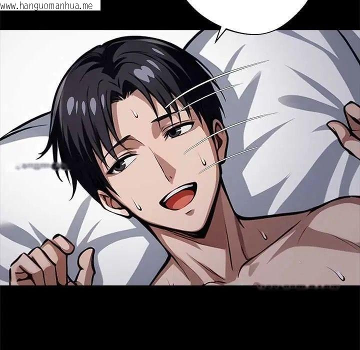 韩国漫画黑道X上班族/我身体里的那个家伙韩漫_黑道X上班族/我身体里的那个家伙-第67话在线免费阅读-韩国漫画-第44张图片