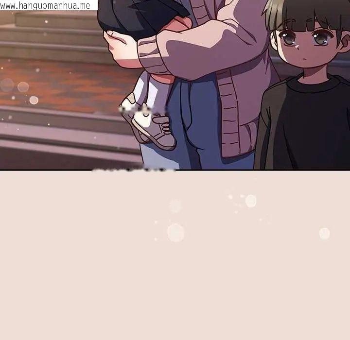 韩国漫画摸鱼生存指南/上班不要太认真韩漫_摸鱼生存指南/上班不要太认真-第57话在线免费阅读-韩国漫画-第59张图片