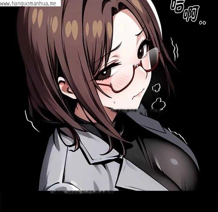 韩国漫画黑道X上班族/我身体里的那个家伙韩漫_黑道X上班族/我身体里的那个家伙-第67话在线免费阅读-韩国漫画-第155张图片