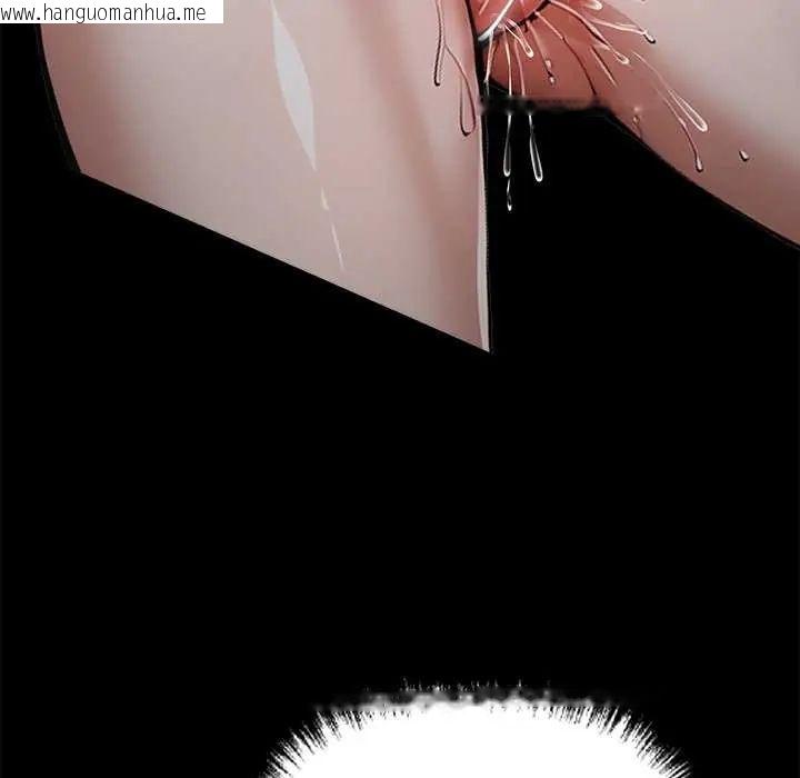 韩国漫画黑道X上班族/我身体里的那个家伙韩漫_黑道X上班族/我身体里的那个家伙-第67话在线免费阅读-韩国漫画-第18张图片