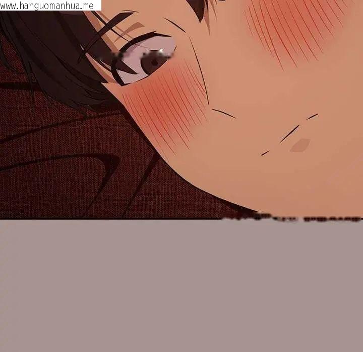 韩国漫画下班后的例行恋爱/下班后的秘密关系韩漫_下班后的例行恋爱/下班后的秘密关系-第114话在线免费阅读-韩国漫画-第23张图片