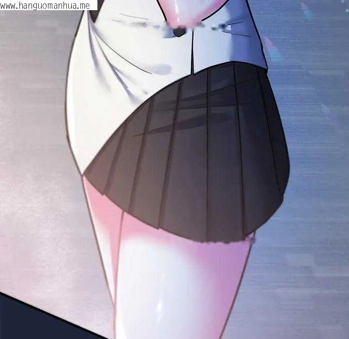 韩国漫画满意度评鉴中韩漫_满意度评鉴中-第6话在线免费阅读-韩国漫画-第171张图片