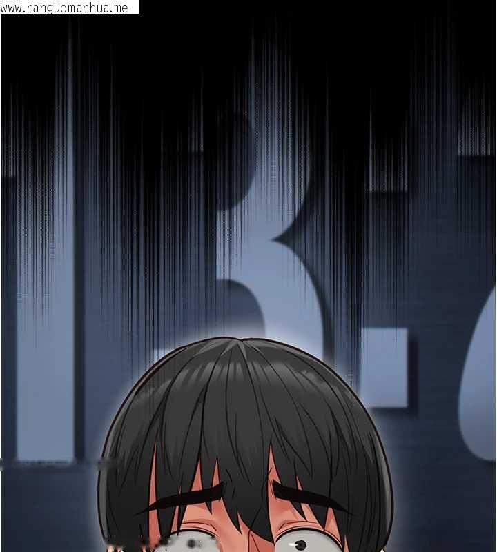 韩国漫画女友不能说的事韩漫_女友不能说的事-第21话-彻底成为废人在线免费阅读-韩国漫画-第10张图片