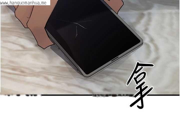 韩国漫画岳母为何那样韩漫_岳母为何那样-第111话-一片狼藉的婚礼与结局在线免费阅读-韩国漫画-第46张图片