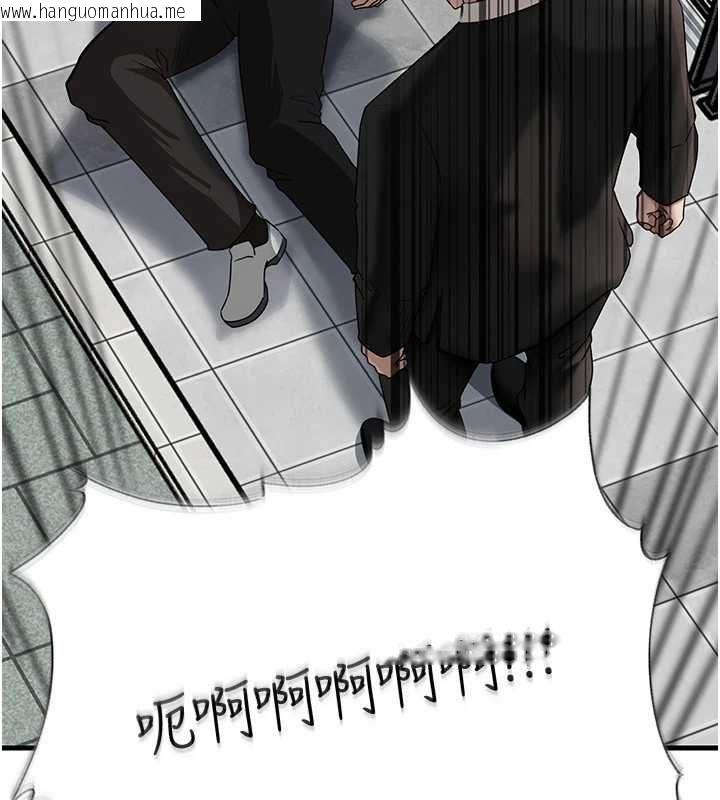 韩国漫画岳母为何那样韩漫_岳母为何那样-第111话-一片狼藉的婚礼与结局在线免费阅读-韩国漫画-第71张图片