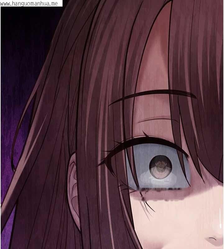 韩国漫画女友不能说的事韩漫_女友不能说的事-第21话-彻底成为废人在线免费阅读-韩国漫画-第6张图片