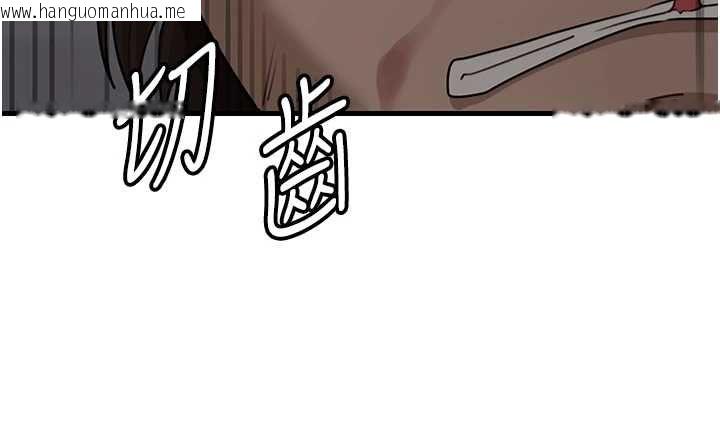 韩国漫画岳母为何那样韩漫_岳母为何那样-第111话-一片狼藉的婚礼与结局在线免费阅读-韩国漫画-第124张图片