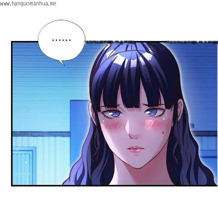 韩国漫画民宿精营中韩漫_民宿精营中-第68话-我能接受主人的任何要求在线免费阅读-韩国漫画-第36张图片