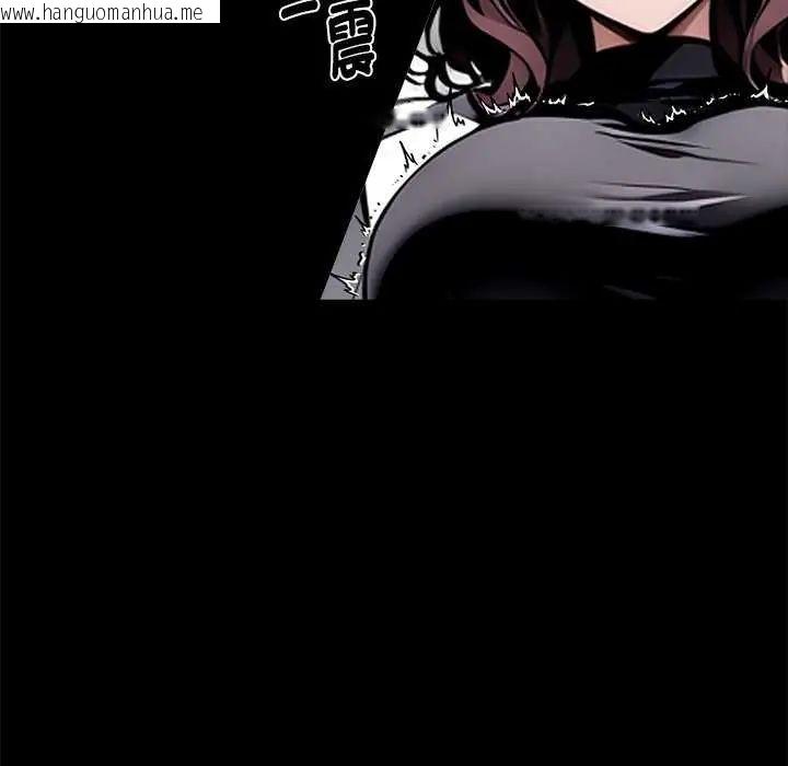 韩国漫画黑道X上班族/我身体里的那个家伙韩漫_黑道X上班族/我身体里的那个家伙-第67话在线免费阅读-韩国漫画-第103张图片