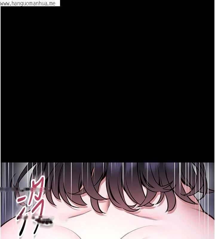 韩国漫画馆长是大野狼韩漫_馆长是大野狼-第27话-身心都交给我吧在线免费阅读-韩国漫画-第124张图片
