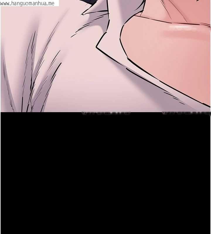 韩国漫画为民服务App韩漫_为民服务App-第19话-射入人妻子宫在线免费阅读-韩国漫画-第42张图片