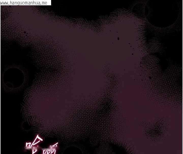韩国漫画馆长是大野狼韩漫_馆长是大野狼-第27话-身心都交给我吧在线免费阅读-韩国漫画-第20张图片