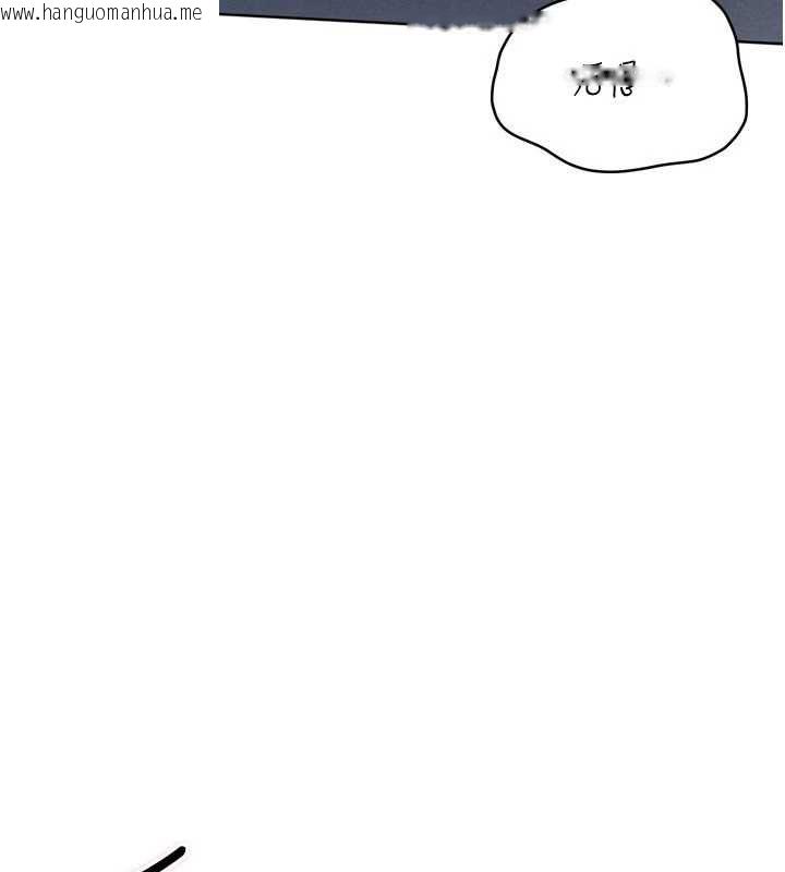 韩国漫画Set-up!排球少女韩漫_Set-up!排球少女-第105话-为你穿上的性感战袍在线免费阅读-韩国漫画-第35张图片