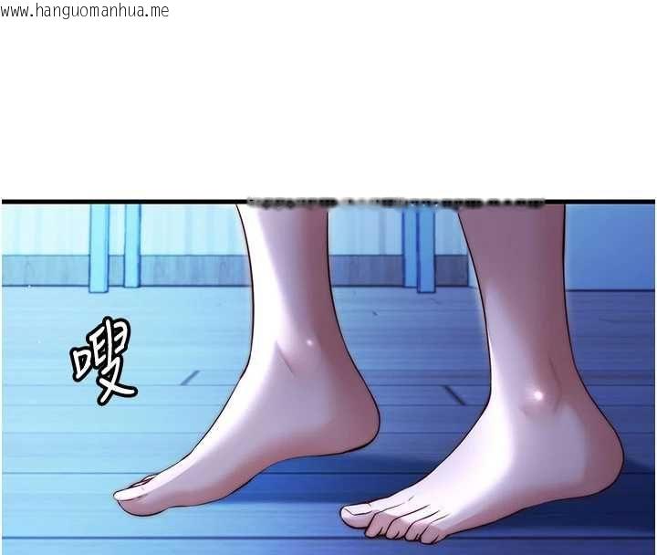韩国漫画民宿精营中韩漫_民宿精营中-第68话-我能接受主人的任何要求在线免费阅读-韩国漫画-第8张图片