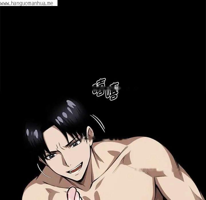 韩国漫画黑道X上班族/我身体里的那个家伙韩漫_黑道X上班族/我身体里的那个家伙-第67话在线免费阅读-韩国漫画-第7张图片