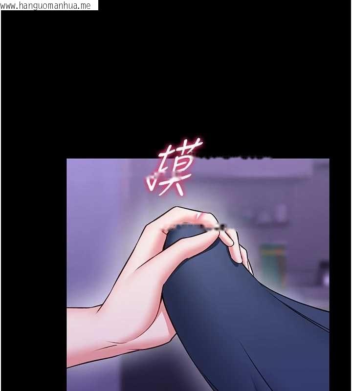 韩国漫画馆长是大野狼韩漫_馆长是大野狼-第27话-身心都交给我吧在线免费阅读-韩国漫画-第76张图片