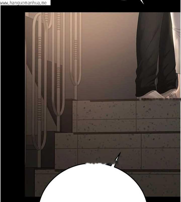 韩国漫画猎艳管理员韩漫_猎艳管理员-第49话-最后一次向你妥协在线免费阅读-韩国漫画-第96张图片