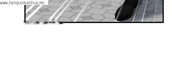 韩国漫画岳母为何那样韩漫_岳母为何那样-第111话-一片狼藉的婚礼与结局在线免费阅读-韩国漫画-第55张图片