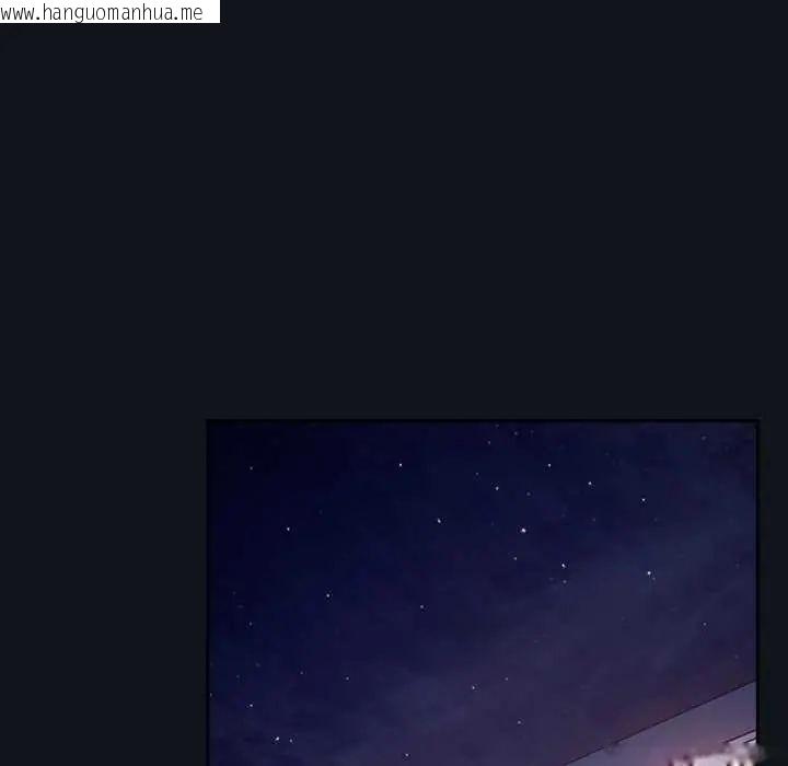 韩国漫画摸鱼生存指南/上班不要太认真韩漫_摸鱼生存指南/上班不要太认真-第57话在线免费阅读-韩国漫画-第72张图片