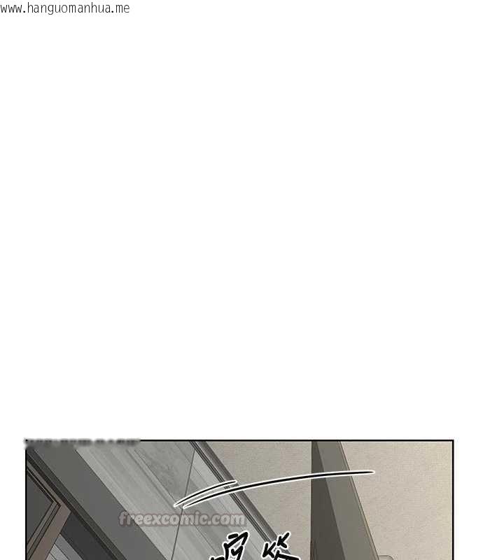 韩国漫画熟女交换计划韩漫_熟女交换计划-第78话-吃掉伤心的人妻!在线免费阅读-韩国漫画-第105张图片