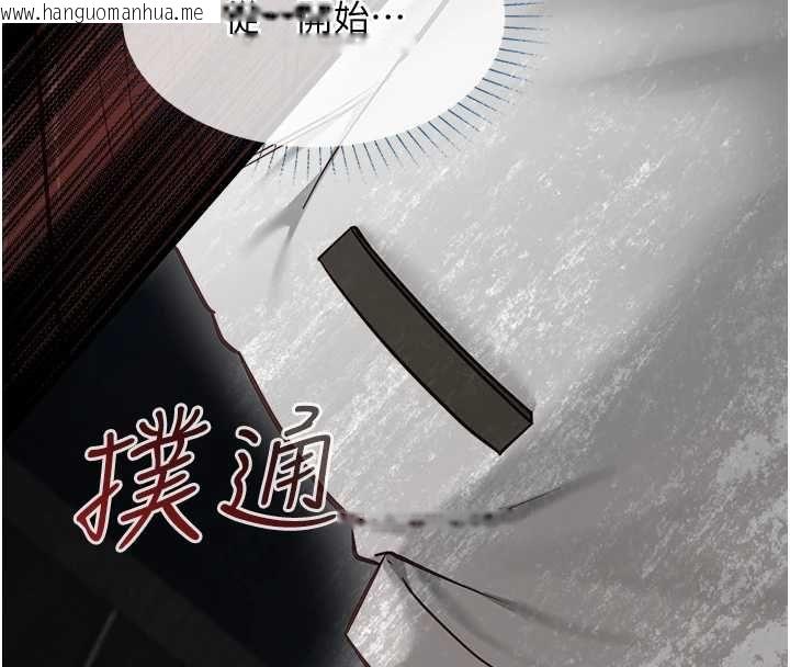 韩国漫画女友不能说的事韩漫_女友不能说的事-第21话-彻底成为废人在线免费阅读-韩国漫画-第16张图片