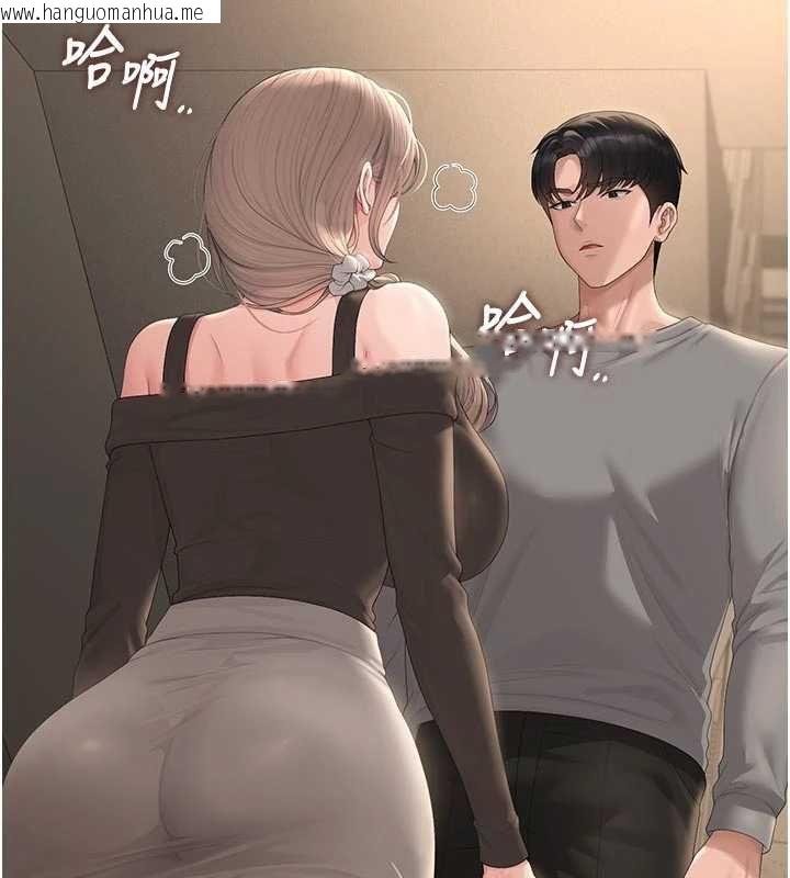 韩国漫画猎艳管理员韩漫_猎艳管理员-第49话-最后一次向你妥协在线免费阅读-韩国漫画-第70张图片