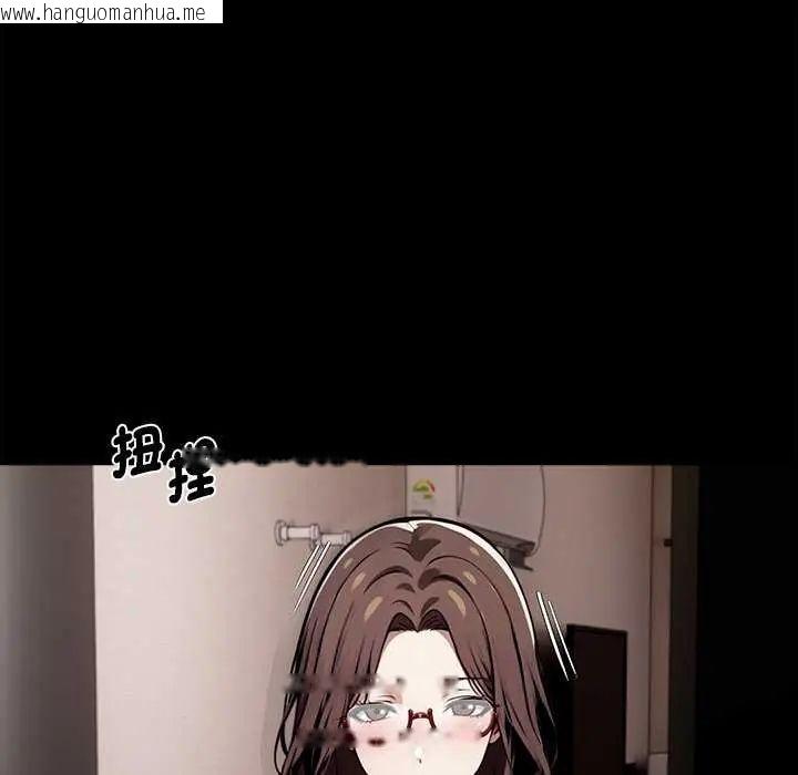 韩国漫画黑道X上班族/我身体里的那个家伙韩漫_黑道X上班族/我身体里的那个家伙-第67话在线免费阅读-韩国漫画-第69张图片