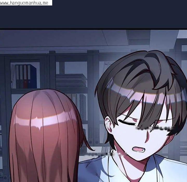 韩国漫画满意度评鉴中韩漫_满意度评鉴中-第6话在线免费阅读-韩国漫画-第126张图片