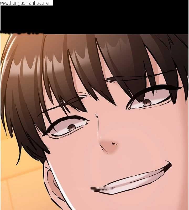 韩国漫画为民服务App韩漫_为民服务App-第19话-射入人妻子宫在线免费阅读-韩国漫画-第57张图片